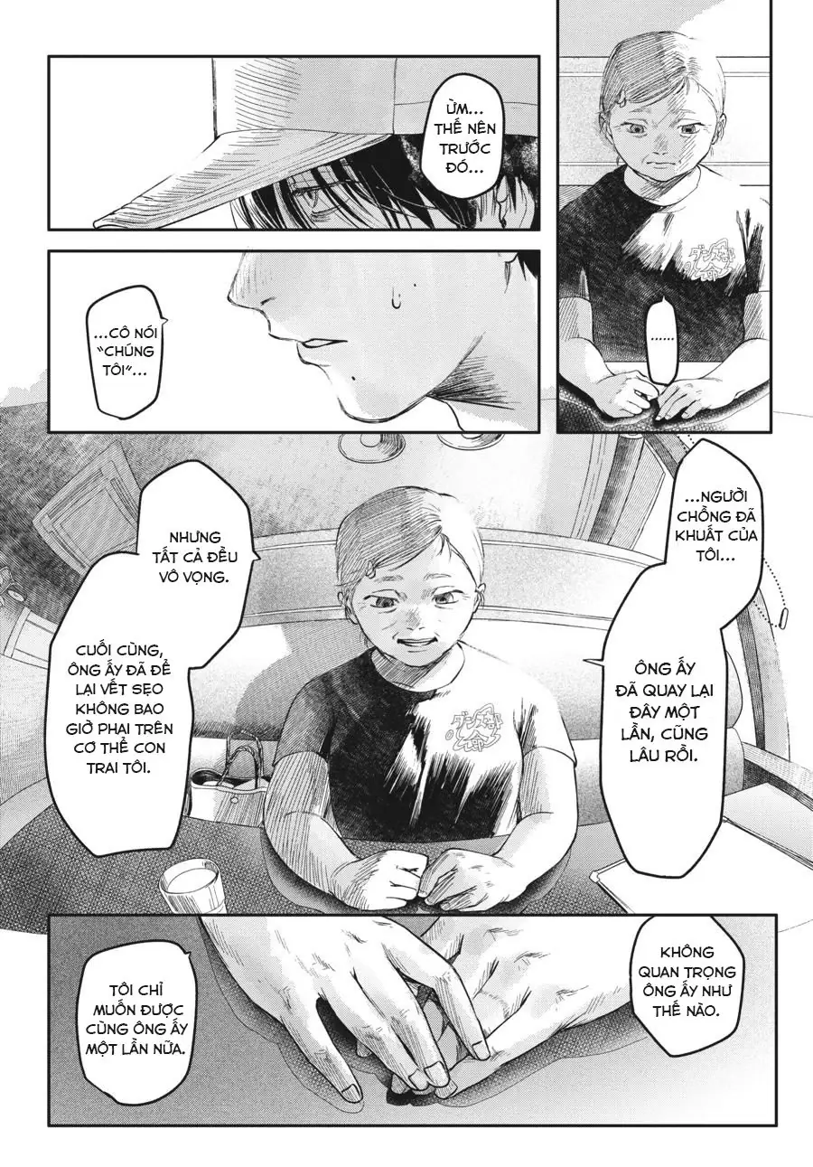Mùa Hè Hikaru Chết Chapter 6 - Trang 11