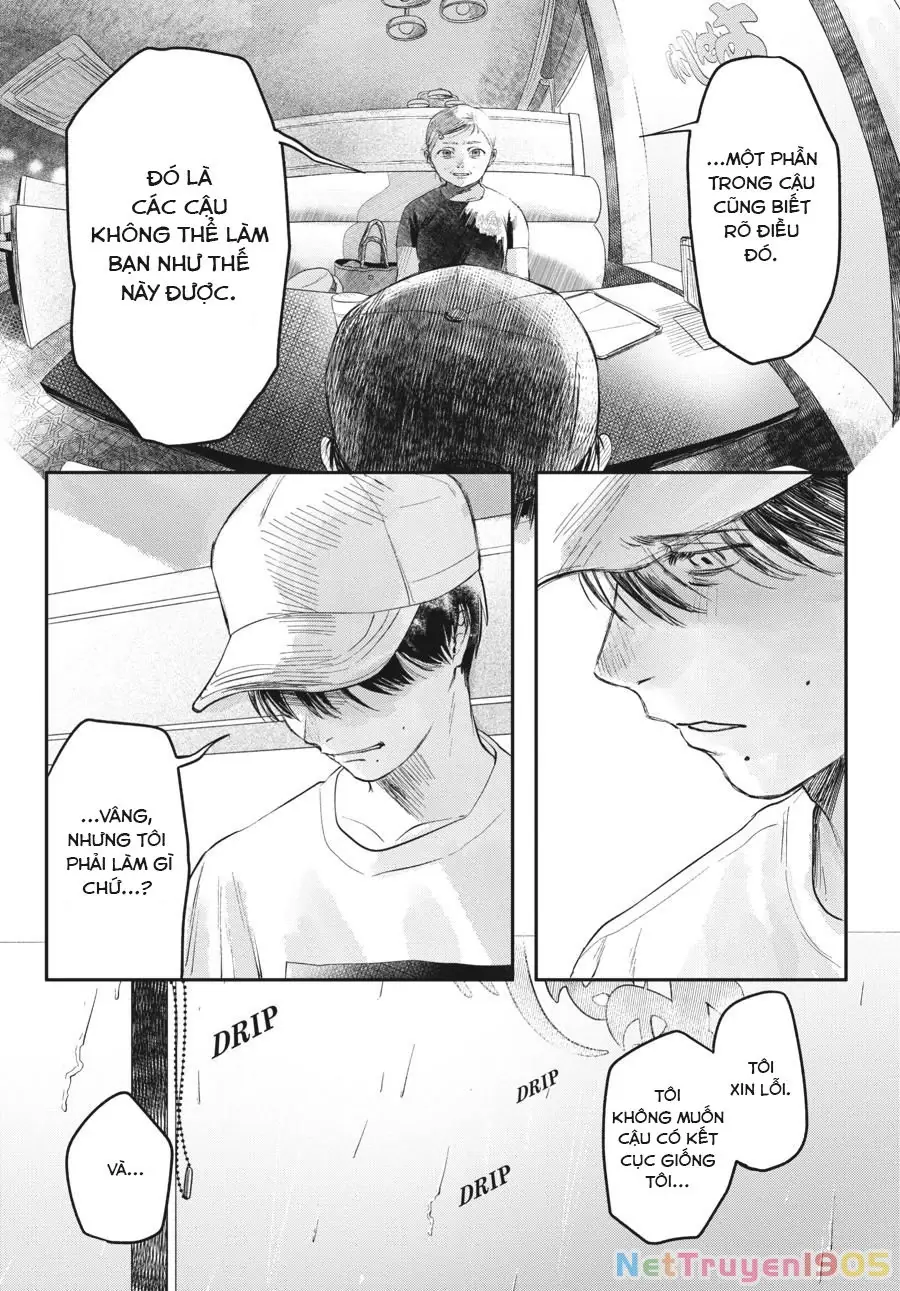 Mùa Hè Hikaru Chết Chapter 6 - Trang 12