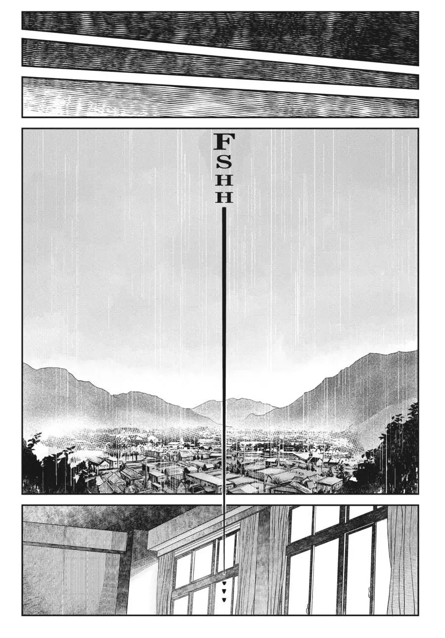 Mùa Hè Hikaru Chết Chapter 6 - Trang 14