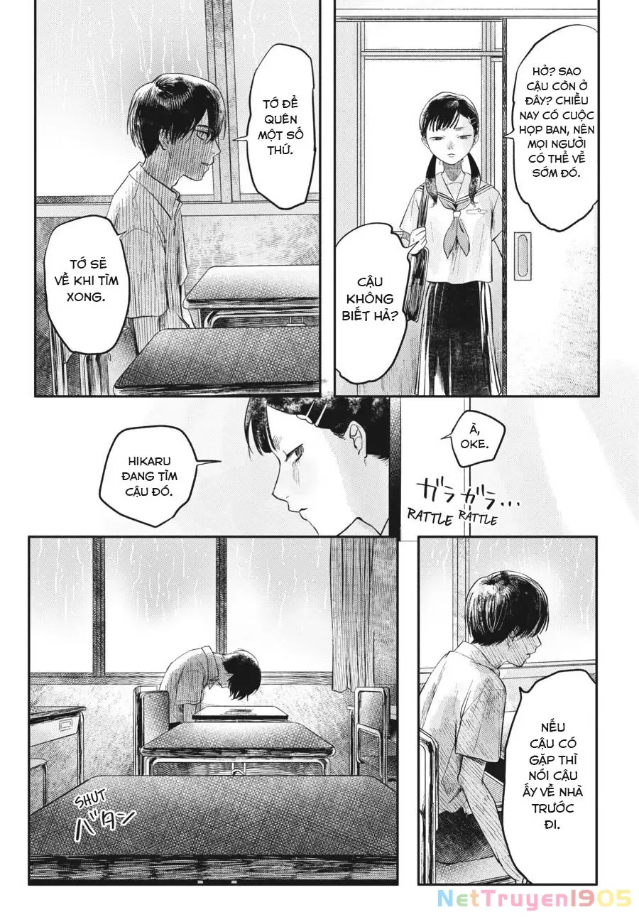 Mùa Hè Hikaru Chết Chapter 6 - Trang 16
