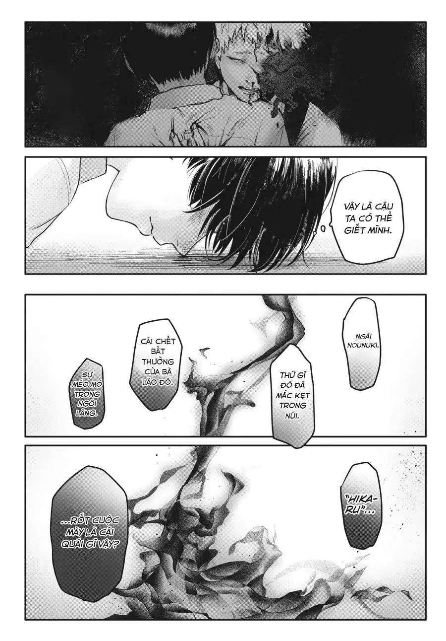 Mùa Hè Hikaru Chết Chapter 6 - Trang 17