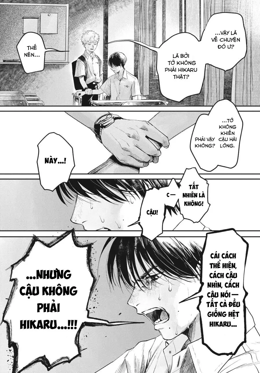Mùa Hè Hikaru Chết Chapter 6 - Trang 24