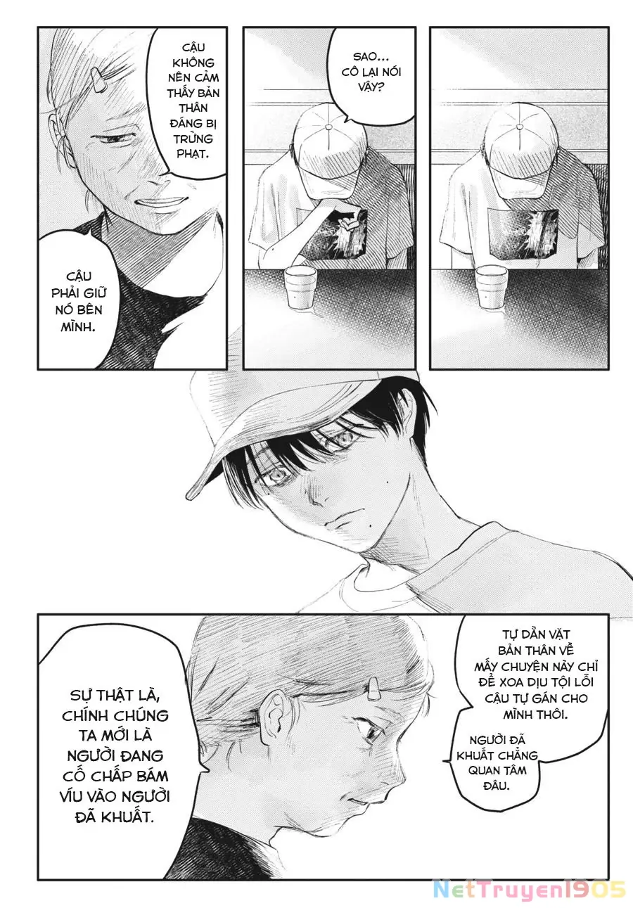 Mùa Hè Hikaru Chết Chapter 6 - Trang 7