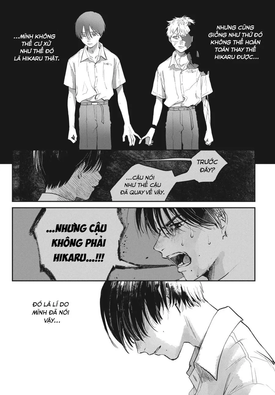 Mùa Hè Hikaru Chết Chapter 7 - Trang 27