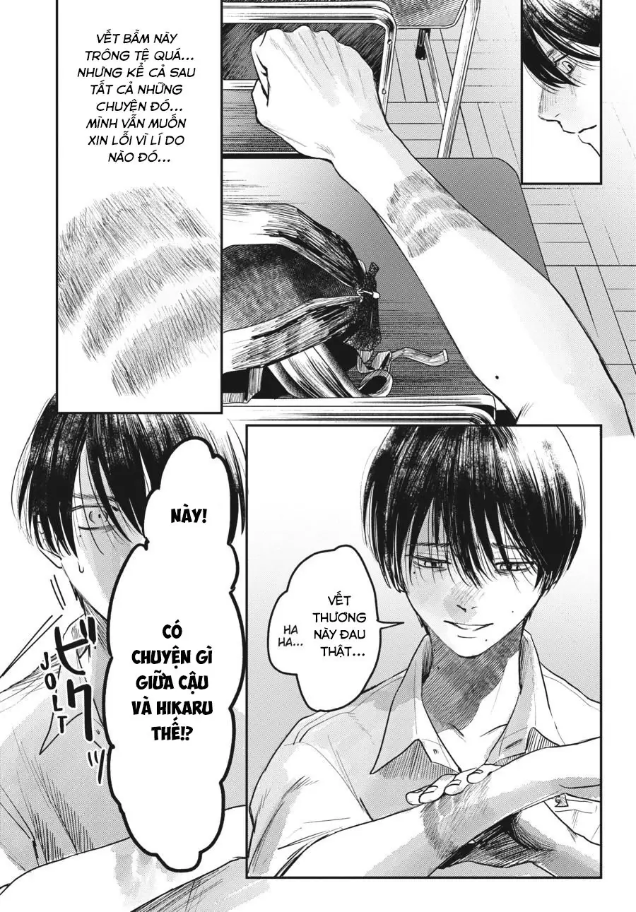 Mùa Hè Hikaru Chết Chapter 7 - Trang 28