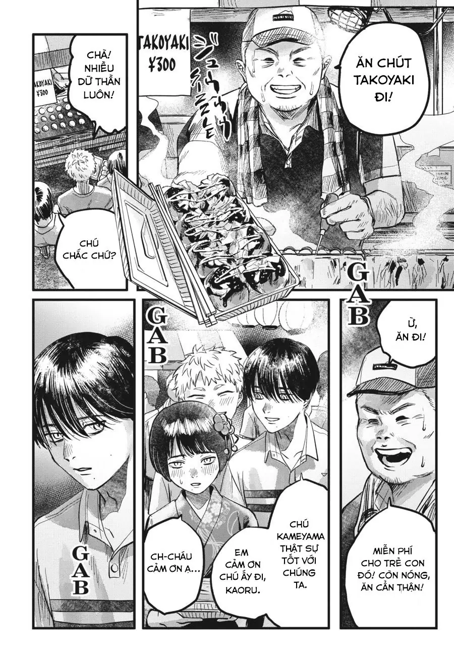 Mùa Hè Hikaru Chết Chapter 8 - Trang 15