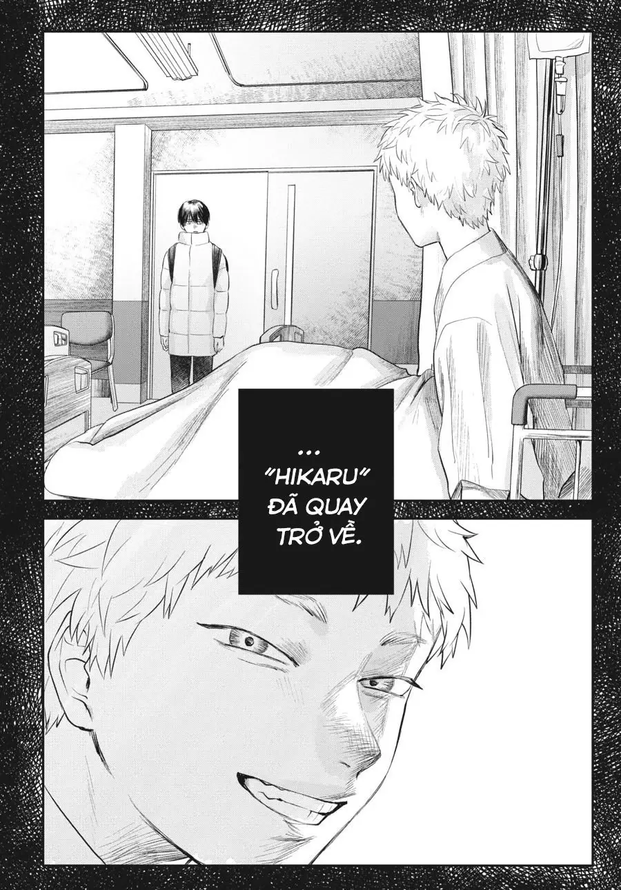 Mùa Hè Hikaru Chết Chapter 9 - Trang 12