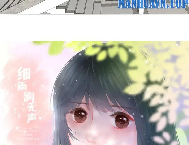 Mưa Phùn Tĩnh Lặng Chapter 5 - Trang 10