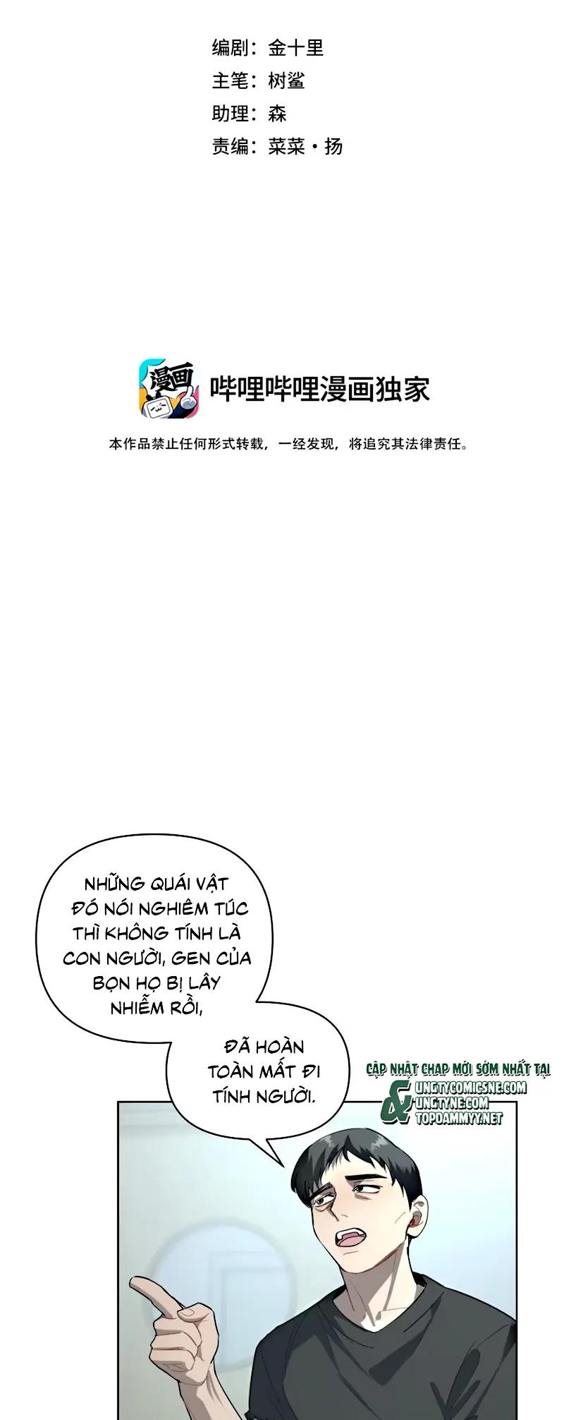 MÙA XUÂN THỨC GIẤC NƠI HOANG TÀN Chapter 10 - Trang 3