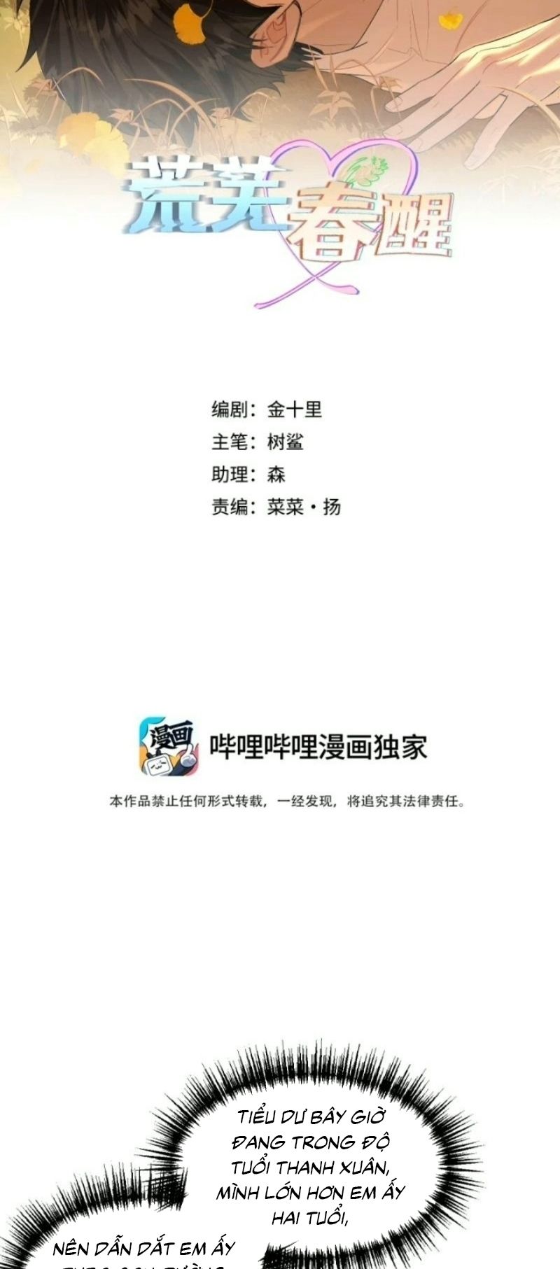 MÙA XUÂN THỨC GIẤC NƠI HOANG TÀN Chapter 19 - Trang 3