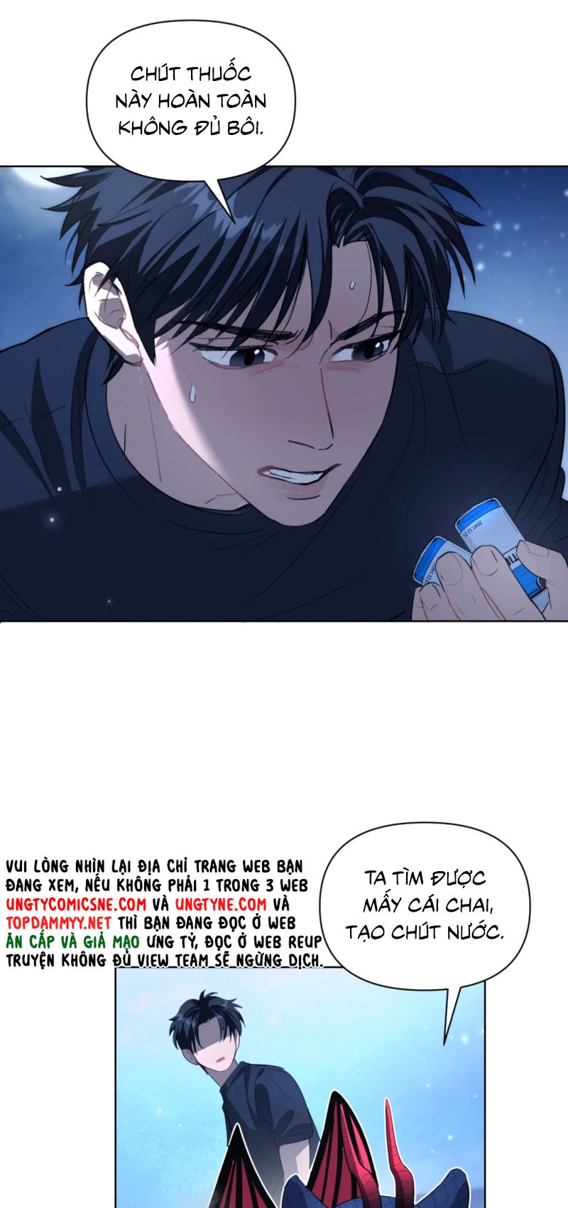 MÙA XUÂN THỨC GIẤC NƠI HOANG TÀN Chapter 20 - Trang 12