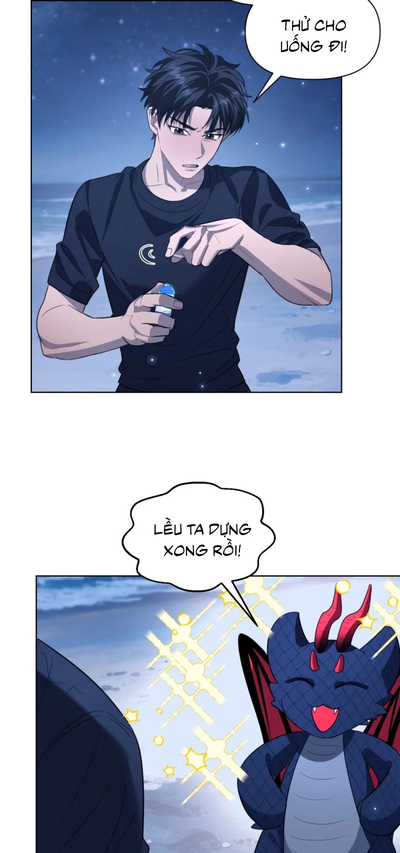 MÙA XUÂN THỨC GIẤC NƠI HOANG TÀN Chapter 20 - Trang 20