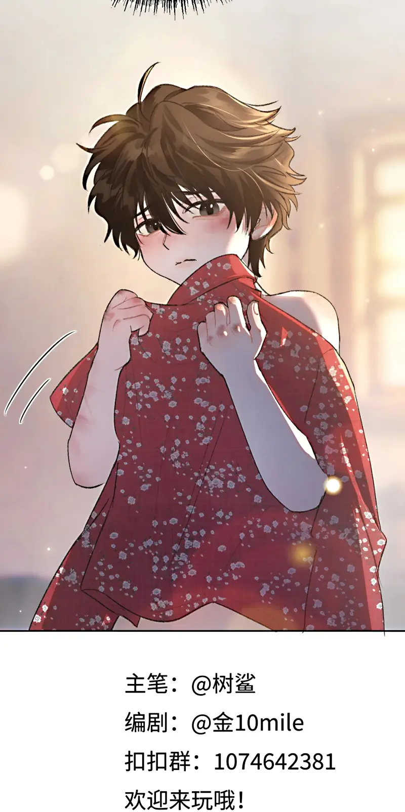 MÙA XUÂN THỨC GIẤC NƠI HOANG TÀN Chapter 3 - Trang 49