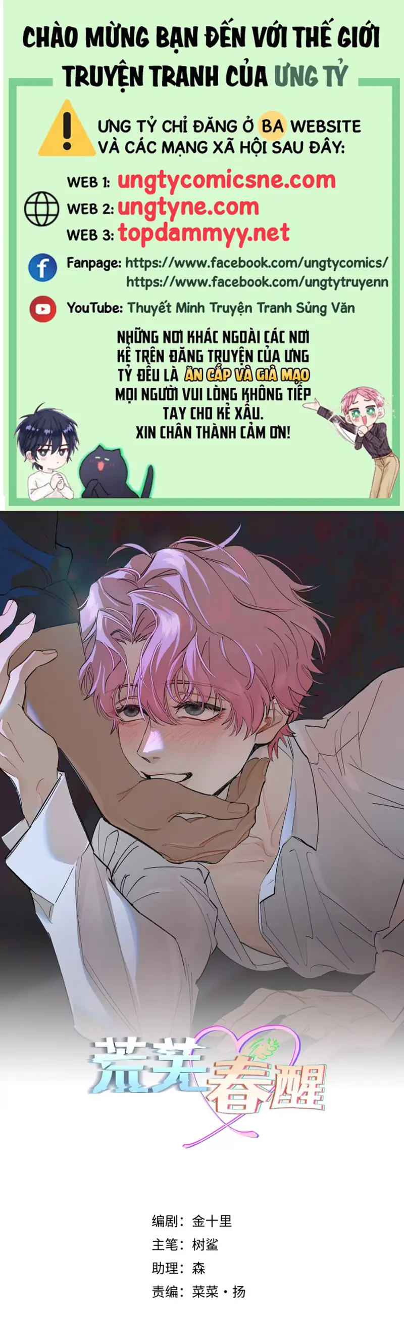 MÙA XUÂN THỨC GIẤC NƠI HOANG TÀN Chapter 6 - Trang 2