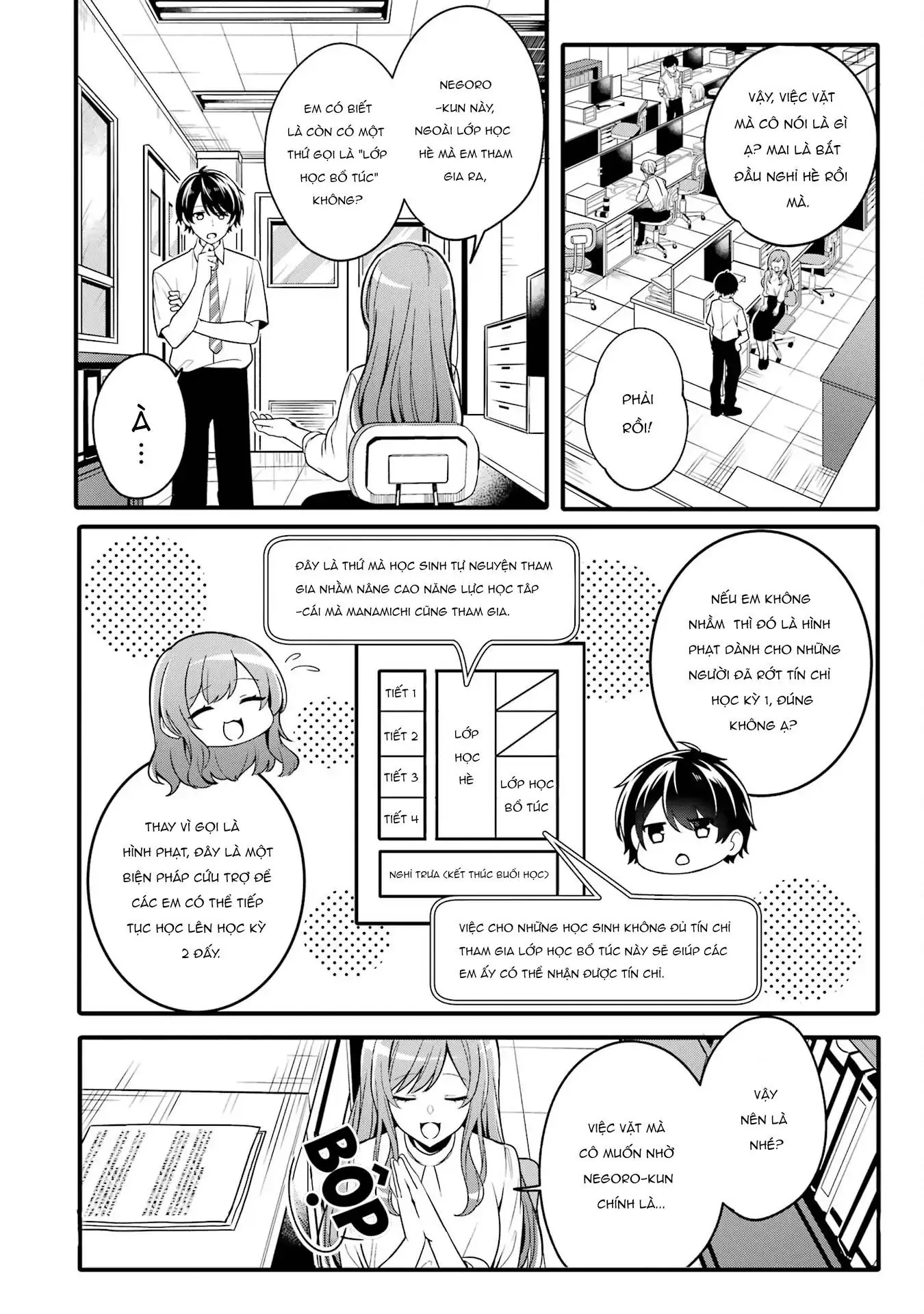 Muboubi Kawaii Pajama Sugata No Bishoujo To Heya De Futarikiri Chapter 1 - Trang 10