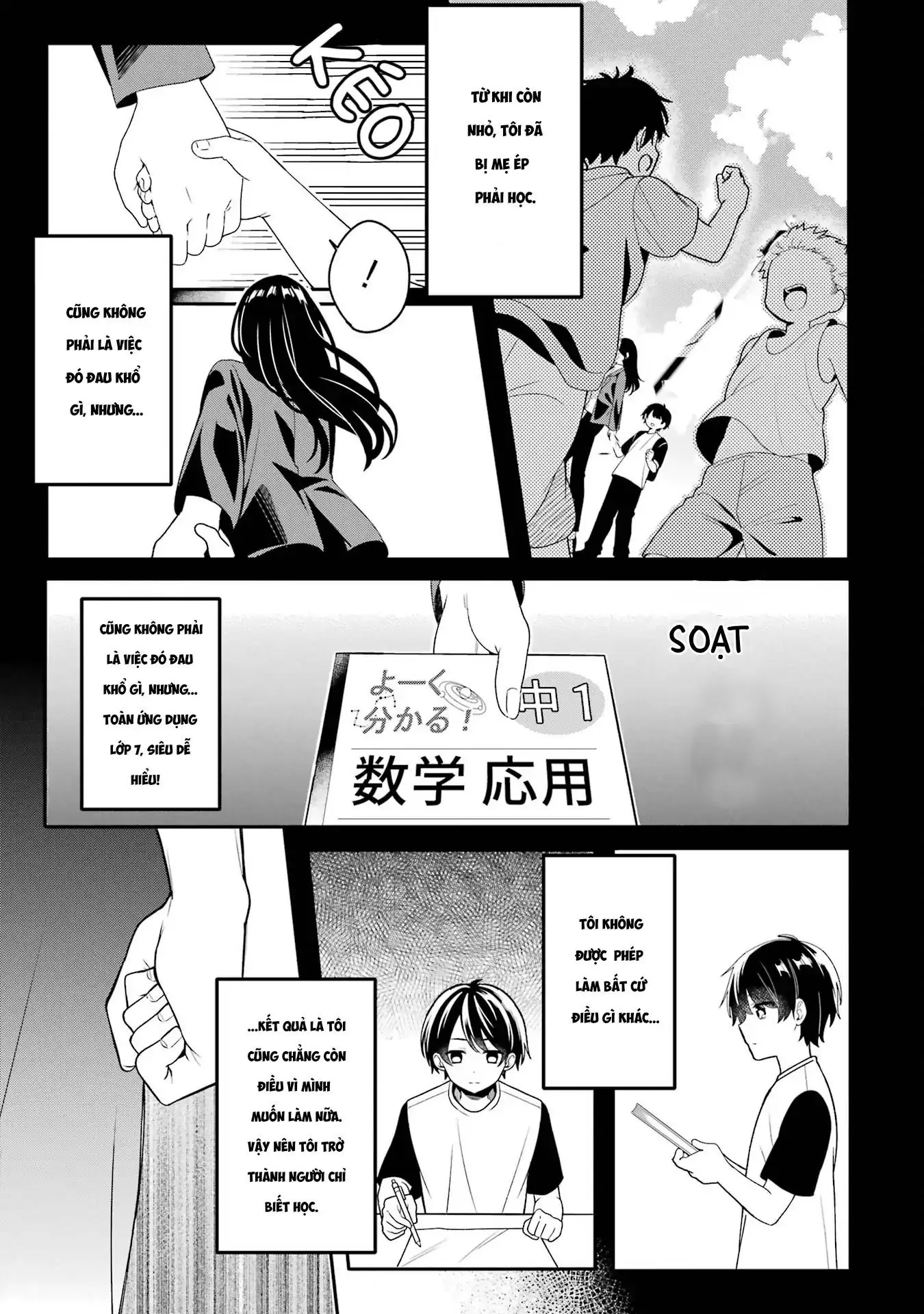 Muboubi Kawaii Pajama Sugata No Bishoujo To Heya De Futarikiri Chapter 1 - Trang 15