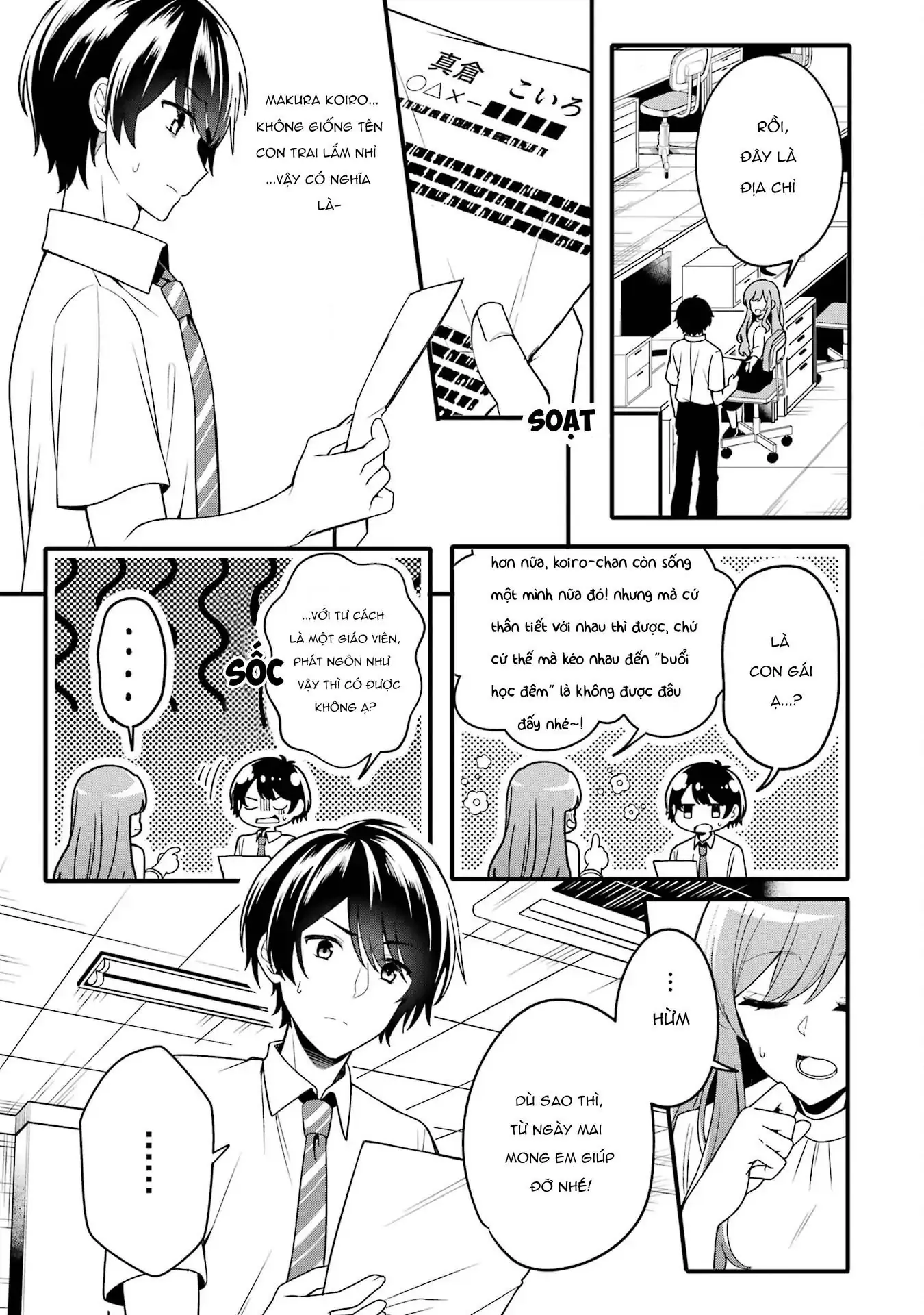 Muboubi Kawaii Pajama Sugata No Bishoujo To Heya De Futarikiri Chapter 1 - Trang 17