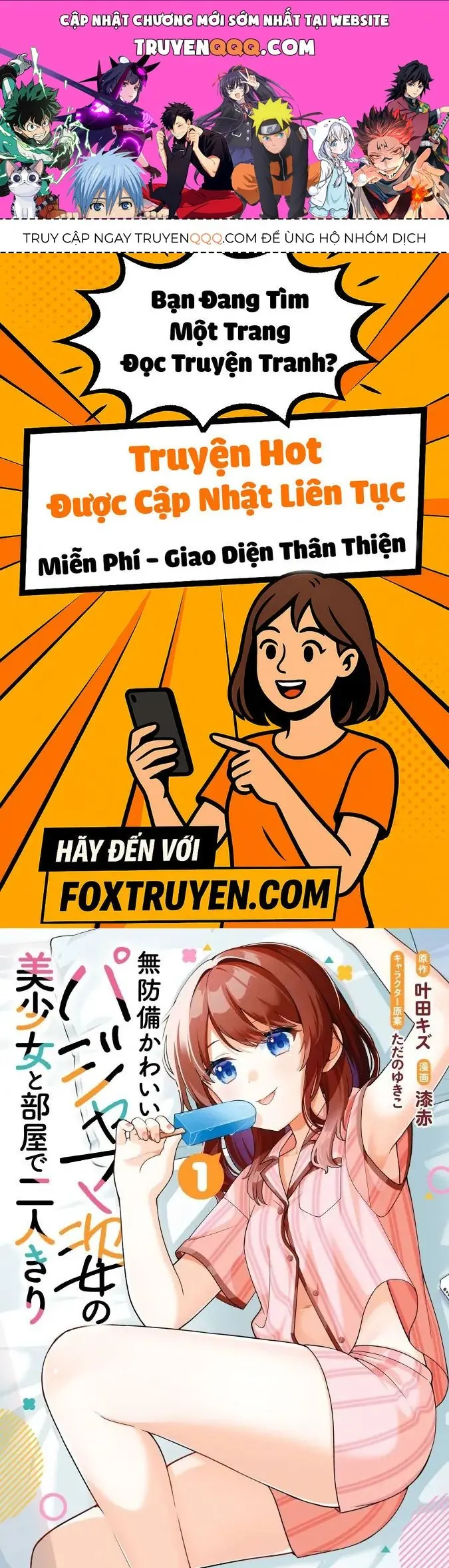 Muboubi Kawaii Pajama Sugata No Bishoujo To Heya De Futarikiri Chapter 1 - Trang 2
