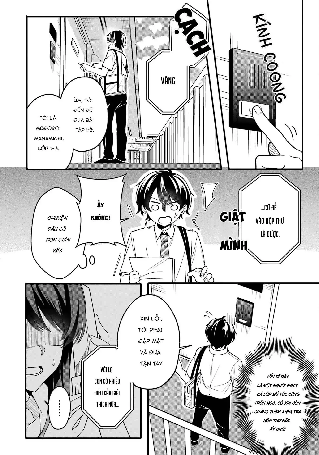 Muboubi Kawaii Pajama Sugata No Bishoujo To Heya De Futarikiri Chapter 1 - Trang 20