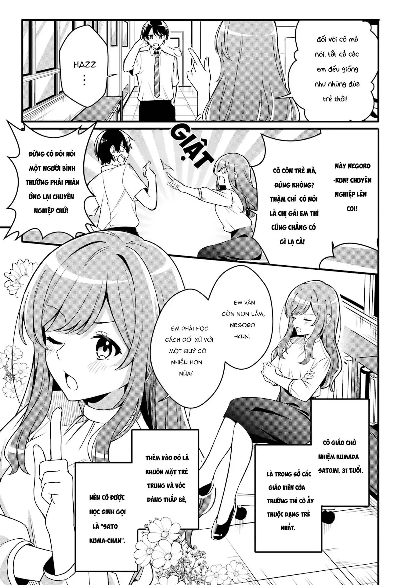 Muboubi Kawaii Pajama Sugata No Bishoujo To Heya De Futarikiri Chapter 1 - Trang 9