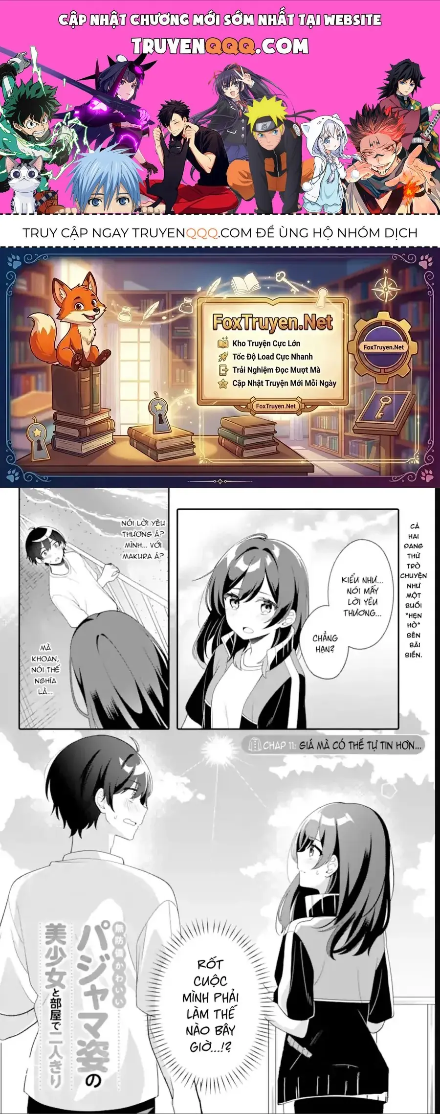 Muboubi Kawaii Pajama Sugata No Bishoujo To Heya De Futarikiri Chapter 11 - Trang 2