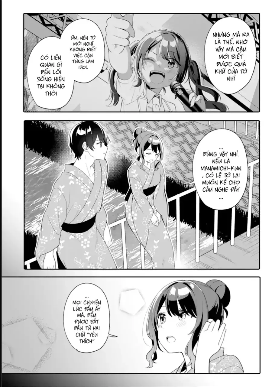 Muboubi Kawaii Pajama Sugata No Bishoujo To Heya De Futarikiri Chapter 12 - Trang 11
