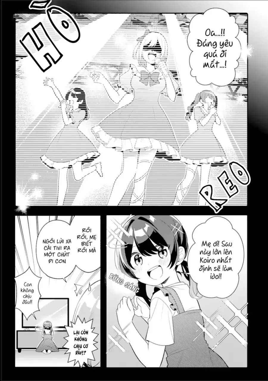 Muboubi Kawaii Pajama Sugata No Bishoujo To Heya De Futarikiri Chapter 12 - Trang 12