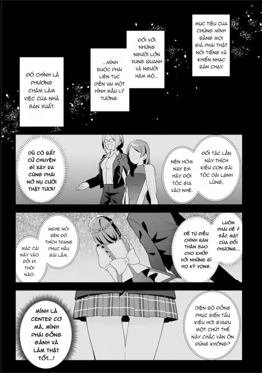 Muboubi Kawaii Pajama Sugata No Bishoujo To Heya De Futarikiri Chapter 12 - Trang 16