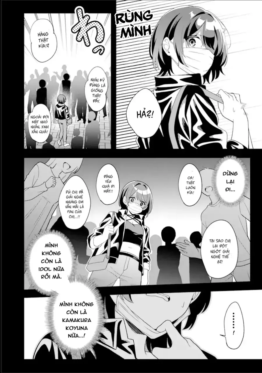 Muboubi Kawaii Pajama Sugata No Bishoujo To Heya De Futarikiri Chapter 12 - Trang 19