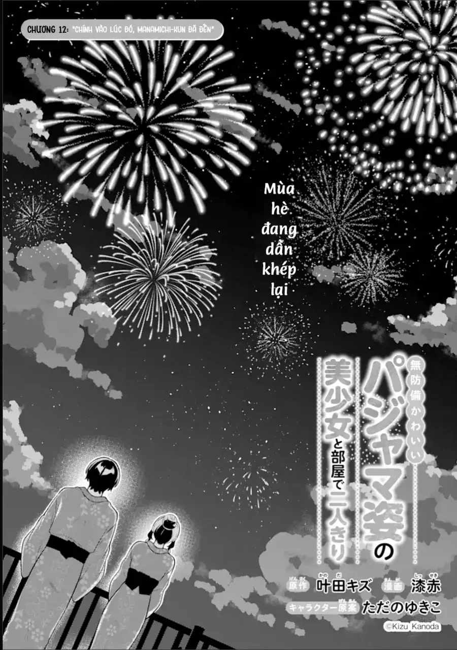 Muboubi Kawaii Pajama Sugata No Bishoujo To Heya De Futarikiri Chapter 12 - Trang 4