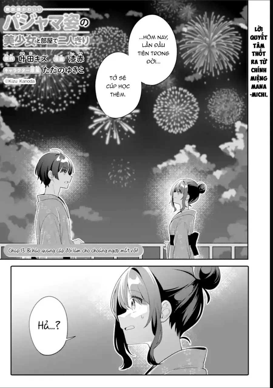 Muboubi Kawaii Pajama Sugata No Bishoujo To Heya De Futarikiri Chapter 13 - Trang 3