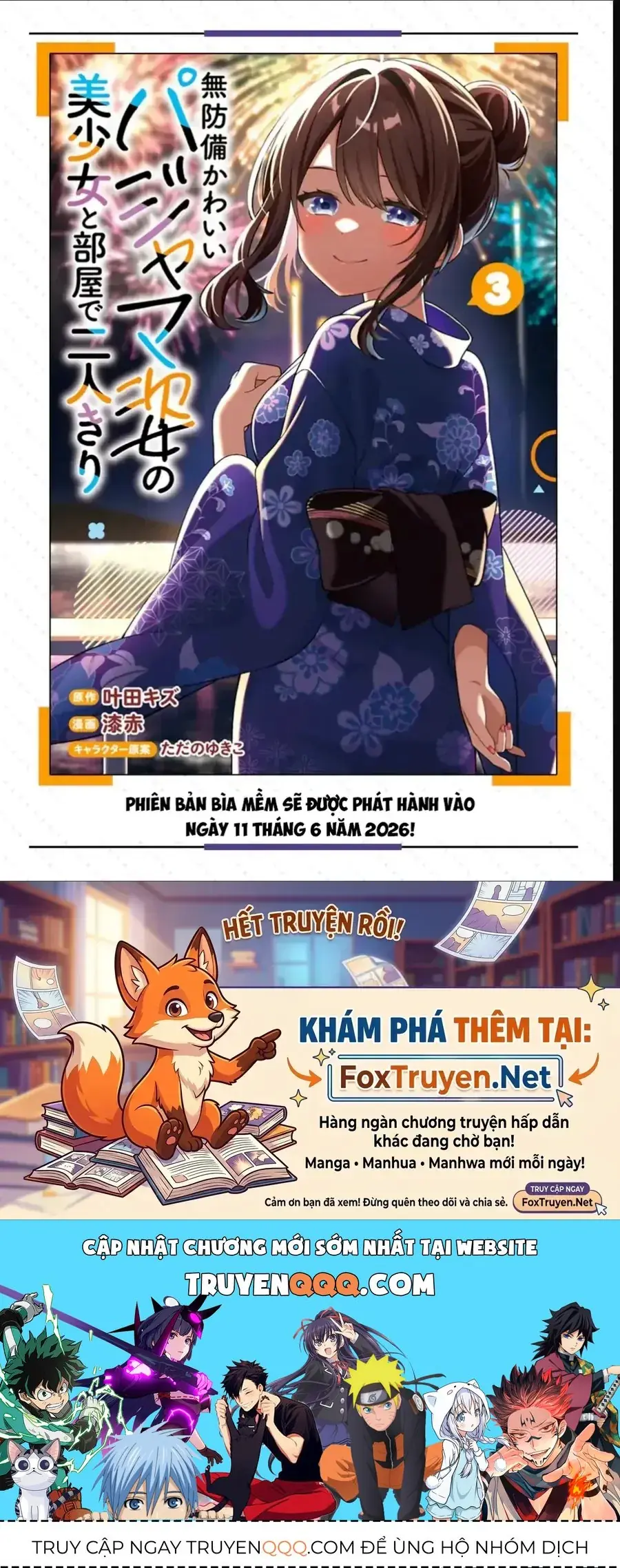 Muboubi Kawaii Pajama Sugata No Bishoujo To Heya De Futarikiri Chapter 13 - Trang 42