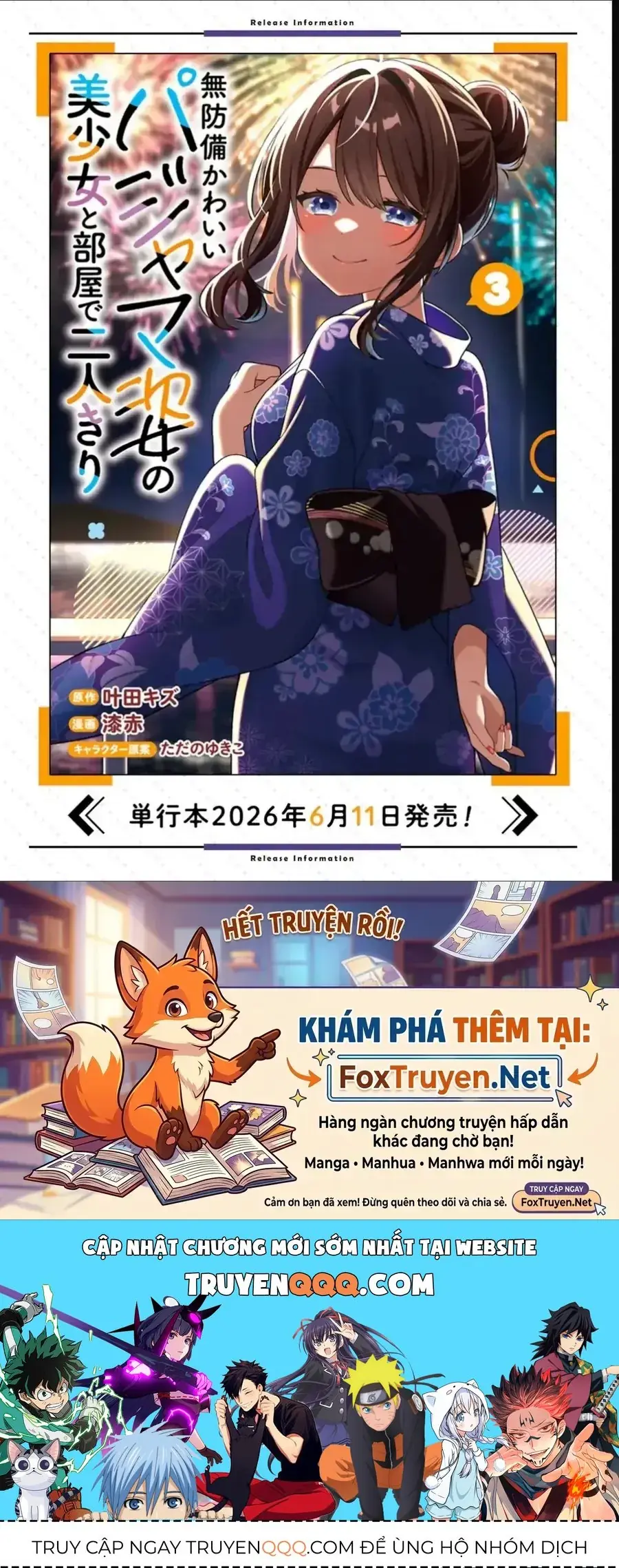 Muboubi Kawaii Pajama Sugata No Bishoujo To Heya De Futarikiri Chapter 14.1 - Trang 13