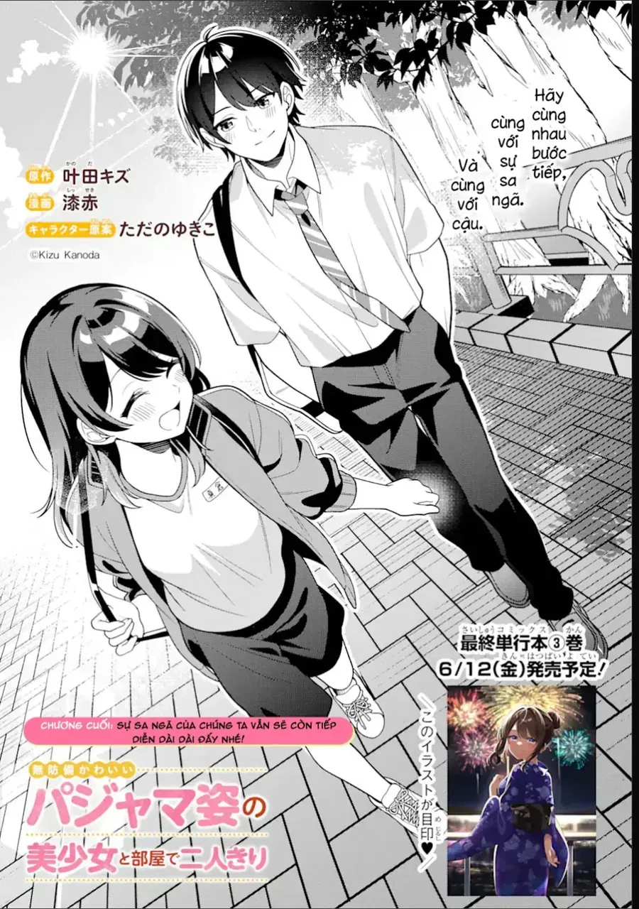Muboubi Kawaii Pajama Sugata No Bishoujo To Heya De Futarikiri Chapter 14.1 - Trang 5
