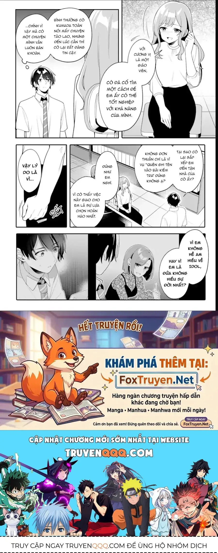 Muboubi Kawaii Pajama Sugata No Bishoujo To Heya De Futarikiri Chapter 14.2 - Trang 13