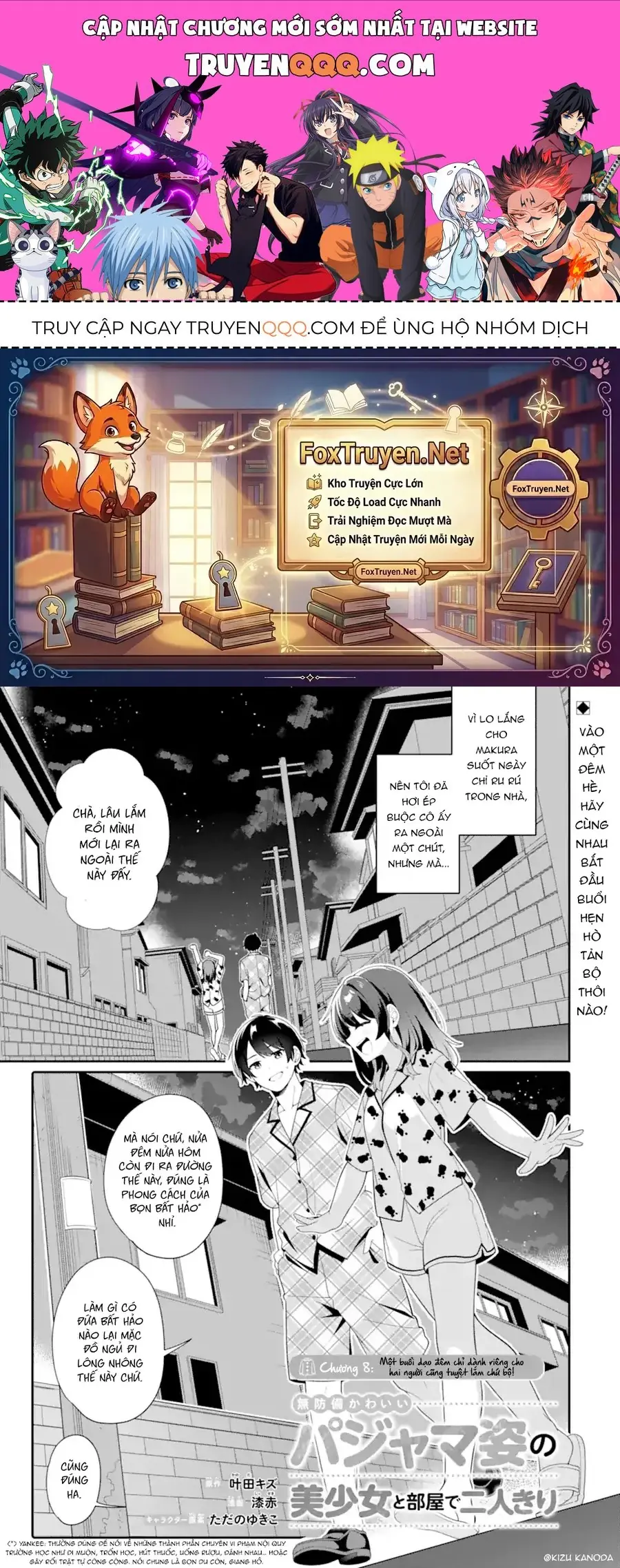Muboubi Kawaii Pajama Sugata No Bishoujo To Heya De Futarikiri Chapter 8.1 - Trang 2