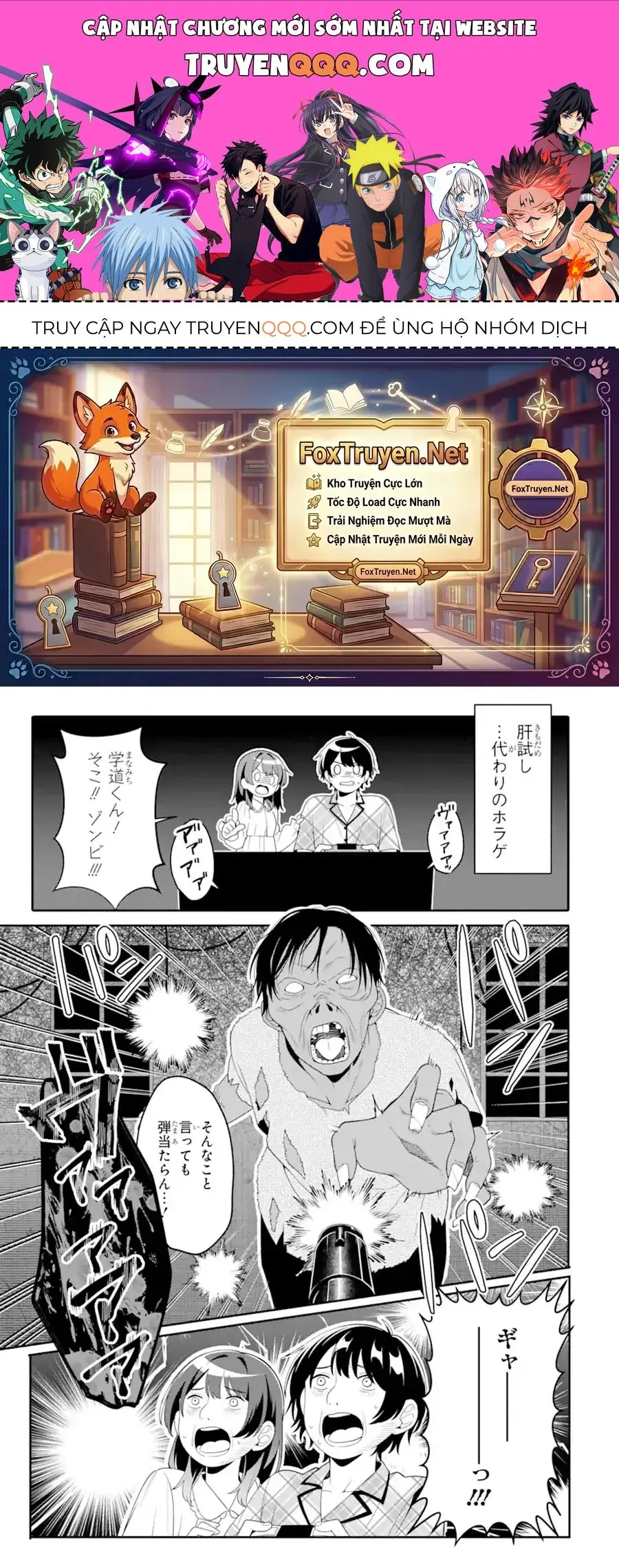 Muboubi Kawaii Pajama Sugata No Bishoujo To Heya De Futarikiri Chapter 8.3 - Trang 2