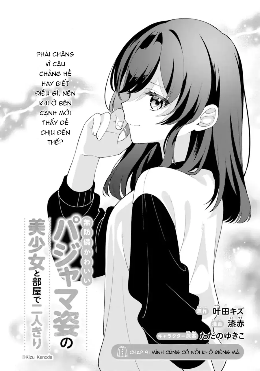Muboubi Kawaii Pajama Sugata No Bishoujo To Heya De Futarikiri Chapter 9.1 - Trang 3