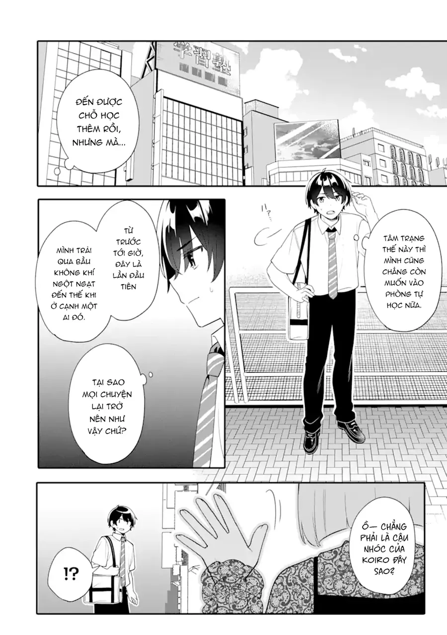 Muboubi Kawaii Pajama Sugata No Bishoujo To Heya De Futarikiri Chapter 9.2 - Trang 11