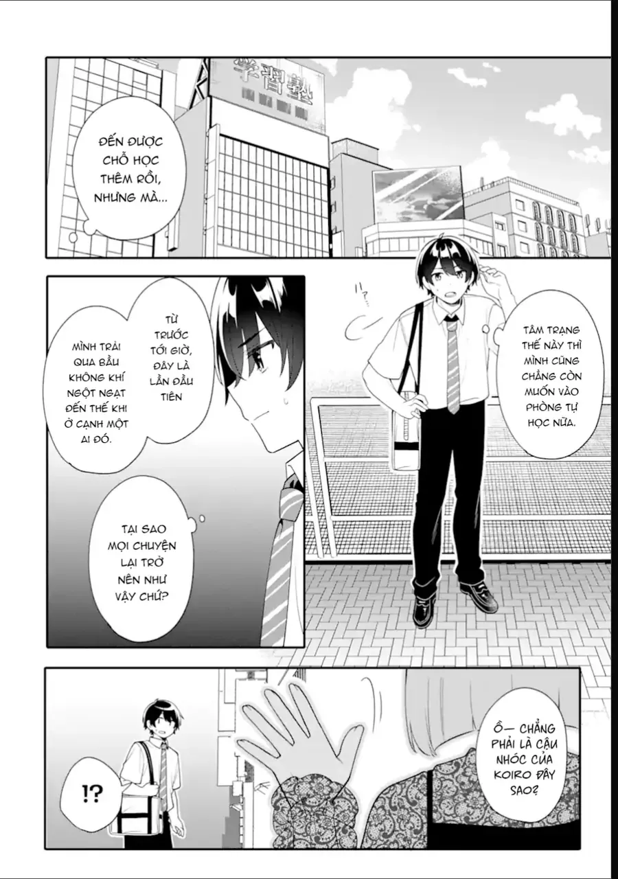 Muboubi Kawaii Pajama Sugata No Bishoujo To Heya De Futarikiri Chapter 9 - Trang 21