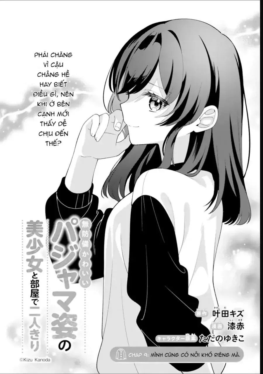 Muboubi Kawaii Pajama Sugata No Bishoujo To Heya De Futarikiri Chapter 9 - Trang 3