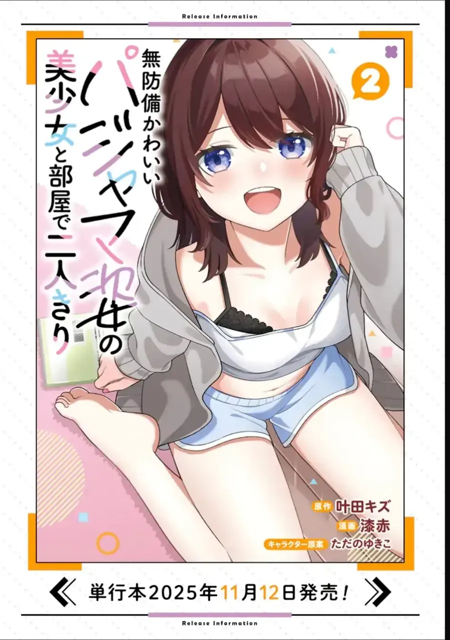 Muboubi Kawaii Pajama Sugata No Bishoujo To Heya De Futarikiri Chapter 9 - Trang 34