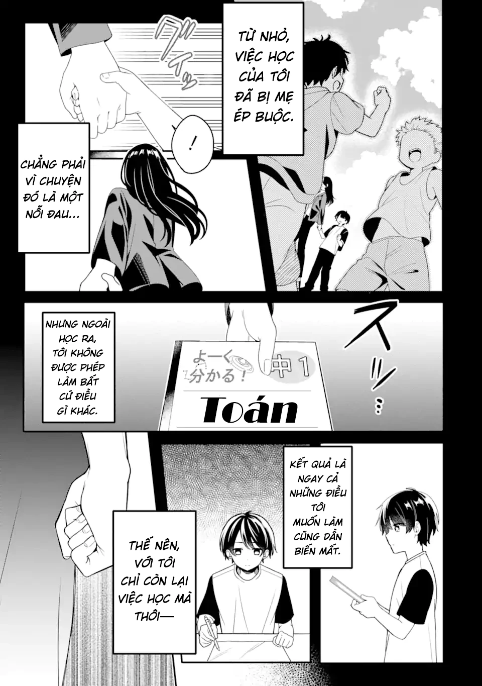 Muboubi Kawaii Pyjama Sugata No Bishoujo To Heya De Futarikiri Chapter 1.1 - Trang 12