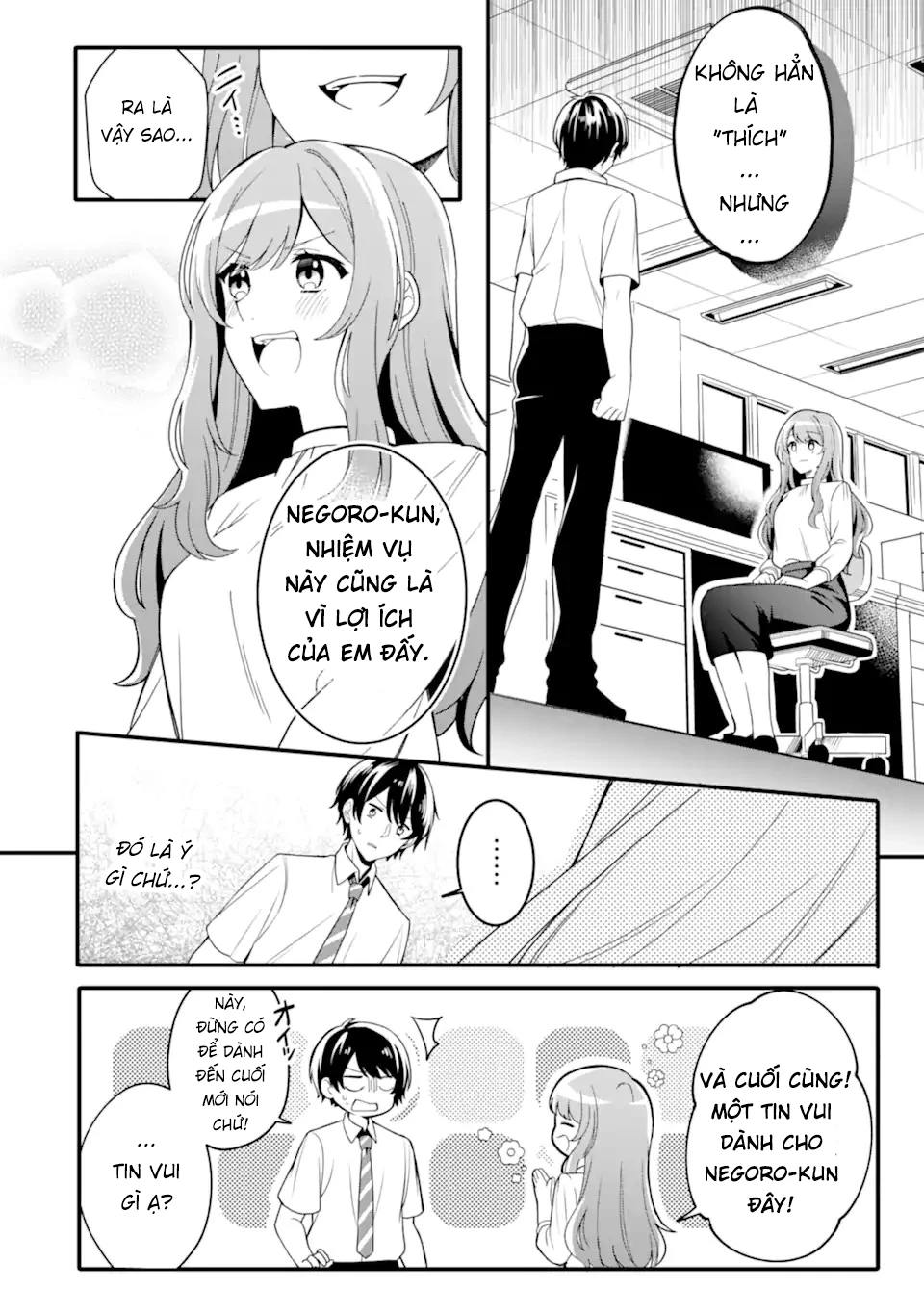 Muboubi Kawaii Pyjama Sugata No Bishoujo To Heya De Futarikiri Chapter 1.1 - Trang 13