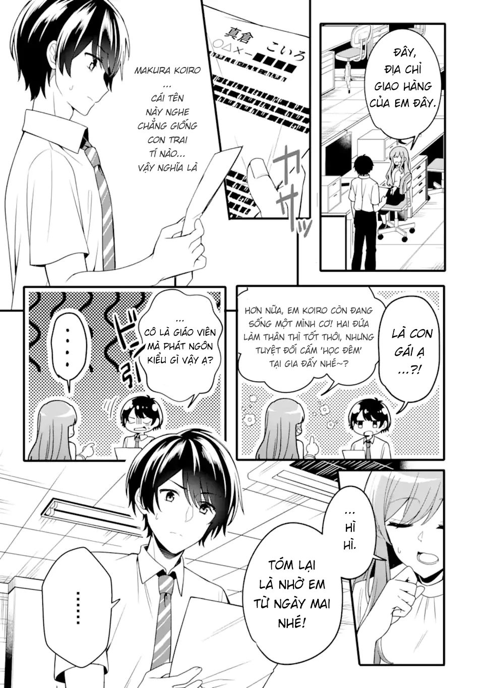 Muboubi Kawaii Pyjama Sugata No Bishoujo To Heya De Futarikiri Chapter 1.1 - Trang 14