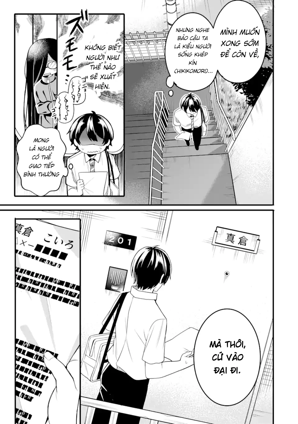 Muboubi Kawaii Pyjama Sugata No Bishoujo To Heya De Futarikiri Chapter 1.1 - Trang 16