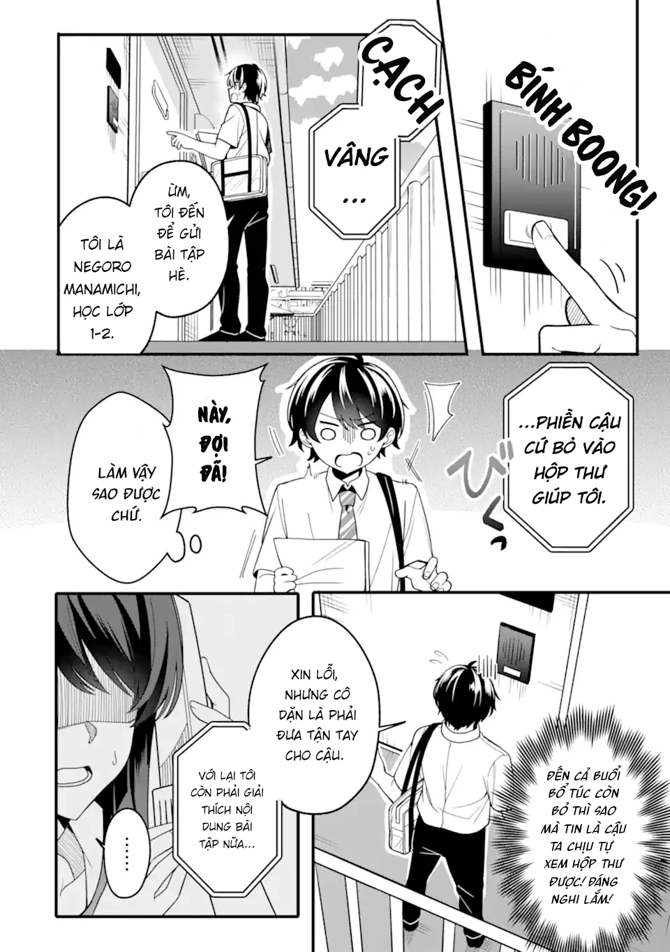 Muboubi Kawaii Pyjama Sugata No Bishoujo To Heya De Futarikiri Chapter 1.1 - Trang 17