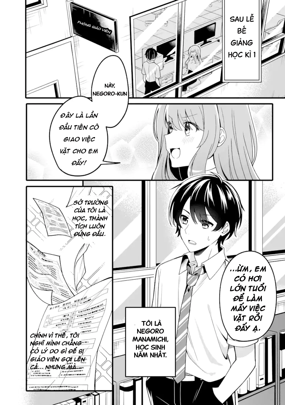 Muboubi Kawaii Pyjama Sugata No Bishoujo To Heya De Futarikiri Chapter 1.1 - Trang 5