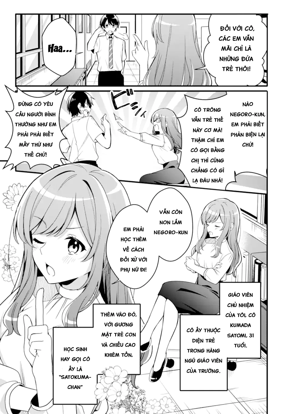 Muboubi Kawaii Pyjama Sugata No Bishoujo To Heya De Futarikiri Chapter 1.1 - Trang 6