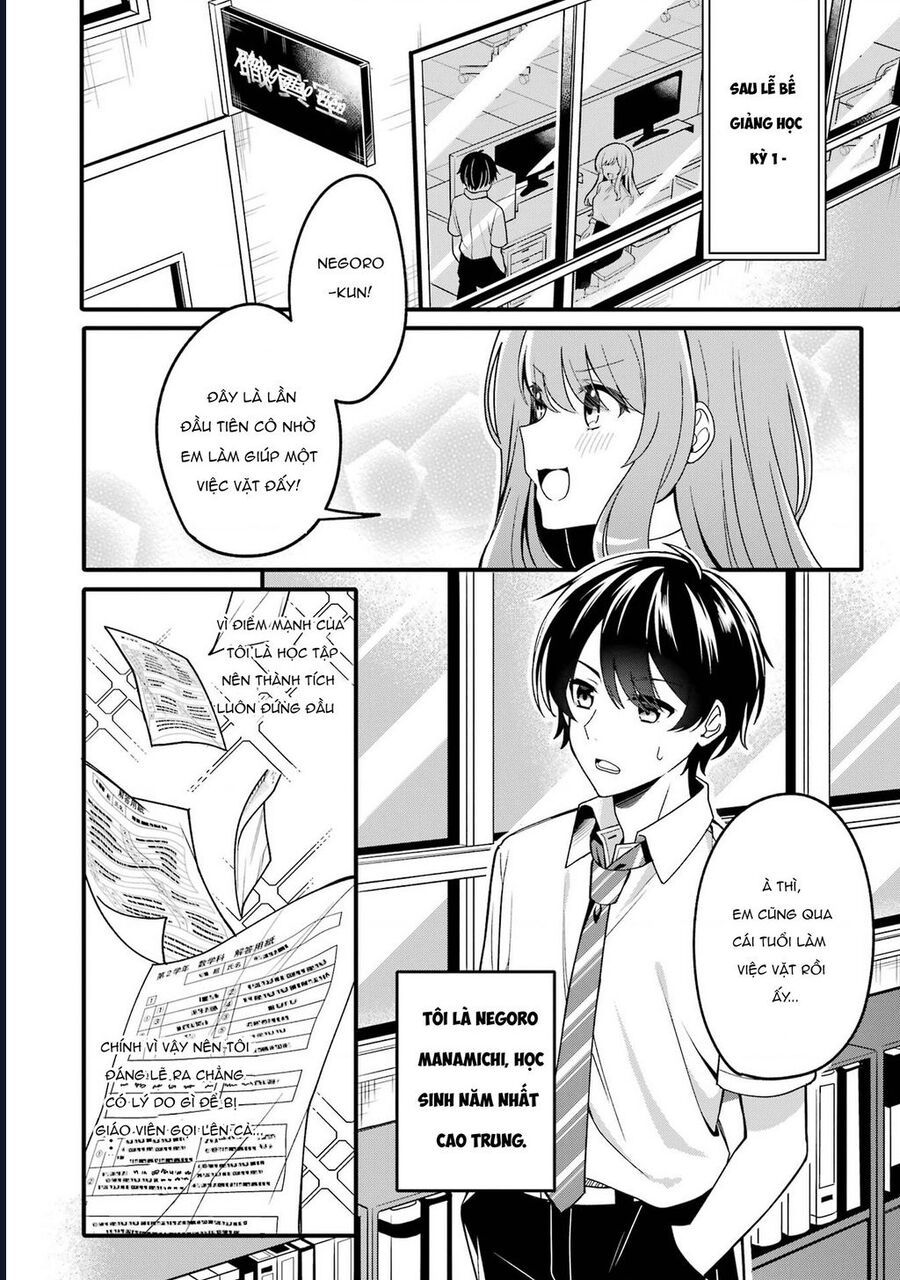Muboubi Kawaii Pyjama Sugata No Bishoujo To Heya De Futarikiri Chapter 1 - Trang 7